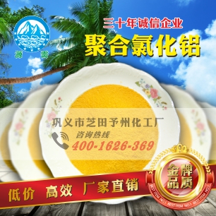 ۺȻXMЇˮˇИI(y)Ŀɳm(x)l(f)չ